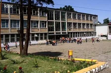 Osnovna škola Kreka