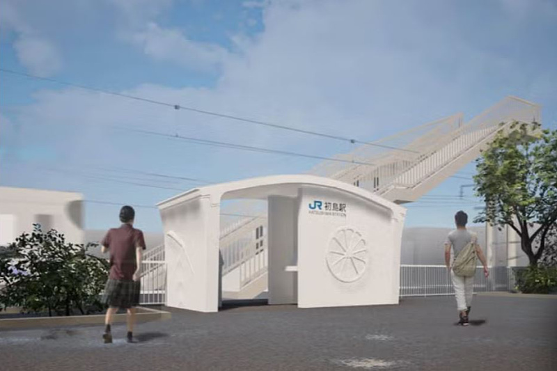 Željeznička stanica napravljena 3D printerom u japanskom Hatsushimu (Foto: West Japan Railway Company)