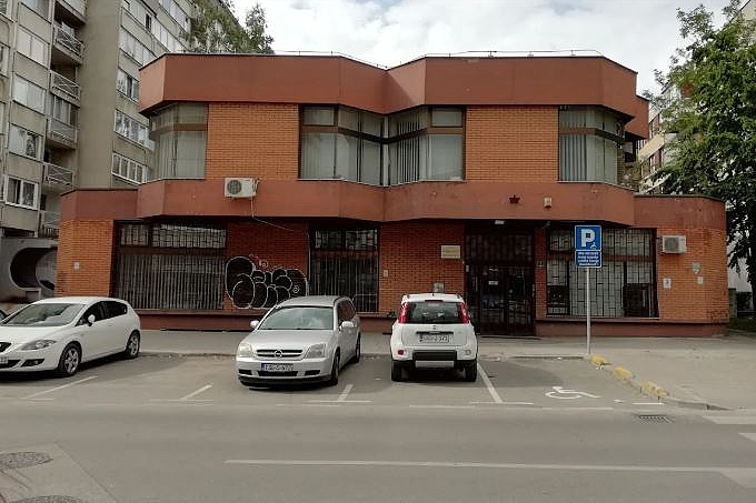 Porezna ispostava Novo Sarajevo