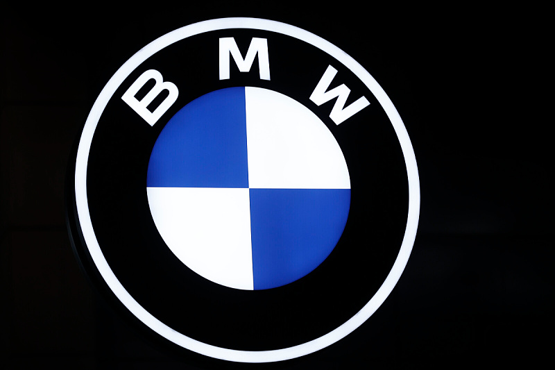 BMW logo (Foto: EPA-EFE)