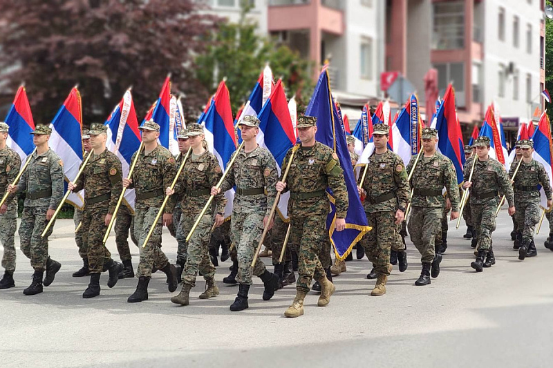 Foto: OSBiH