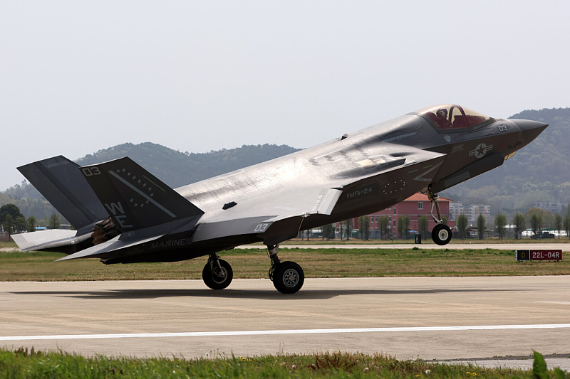 Avion F-35 (Foto: EPA-EFE)