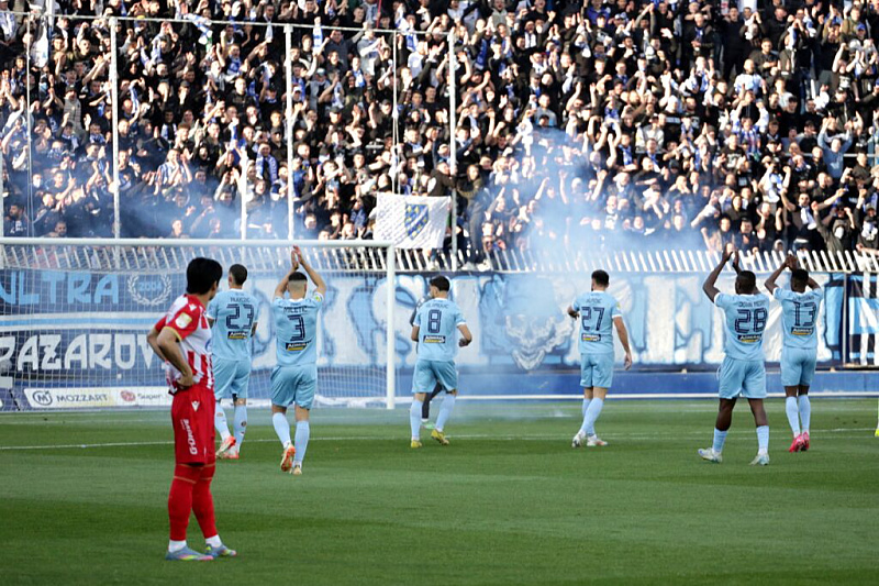 Foto: FK Novi Pazar