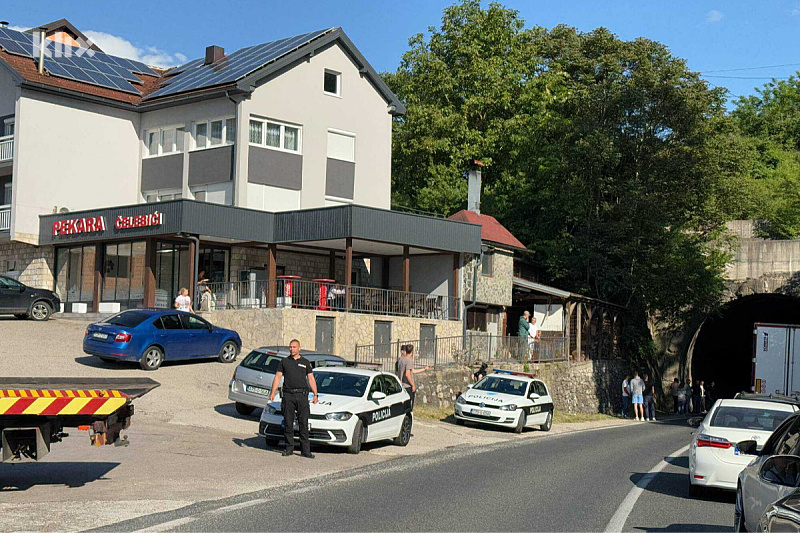 Foto: Čitatelj (Foto: Čitatelj)