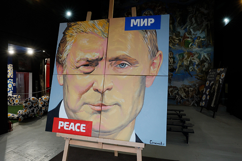 Uoči Putinovog i Trumpovog razgovora (Foto: EPA-EFE)