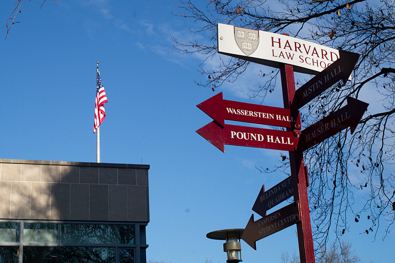 Harvard prethodno odbio da pruži informacije (Foto: EPA-EFE)