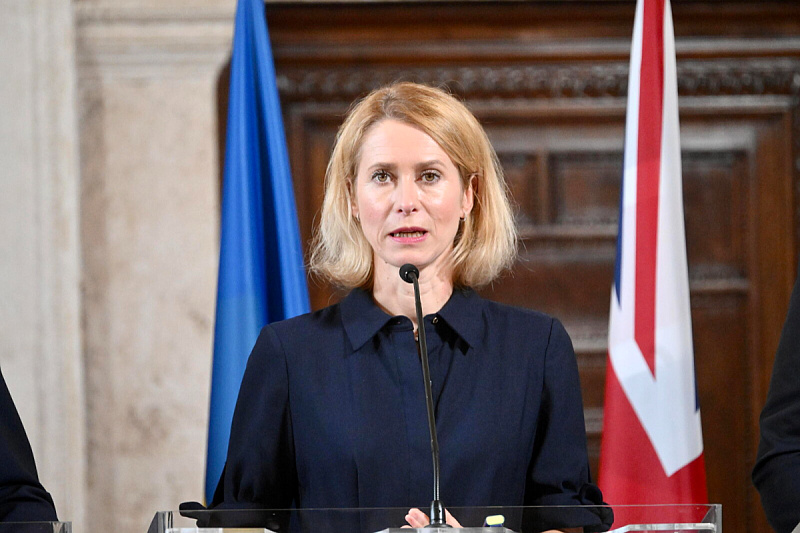Kaja Kallas (Foto: EPA-EFE)