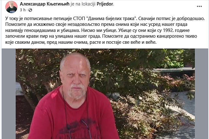 Aleksandar Knjeginjić (Foto: Facebook)