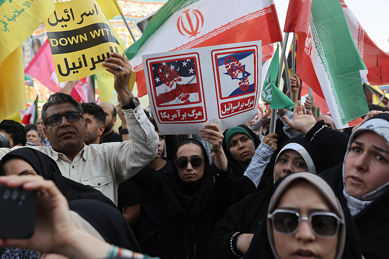 Iranska zastava (Foto: Reuters)