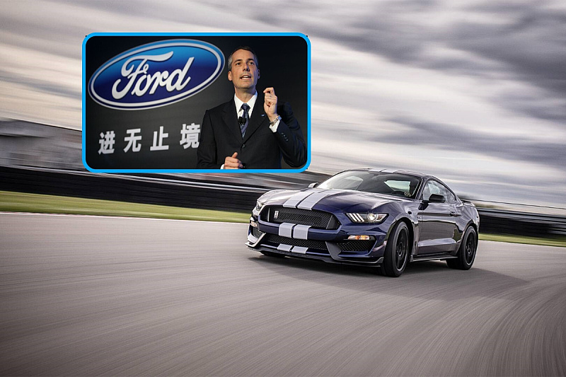 Foto: Ford/Klix.ba