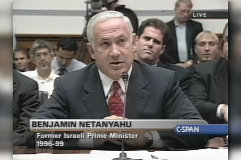 Benjamin Netanyahu (Screenshot: C-SPAN)