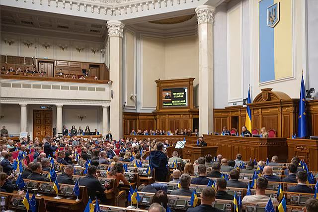 Ukrajinski parlament (Foto: Reuters)