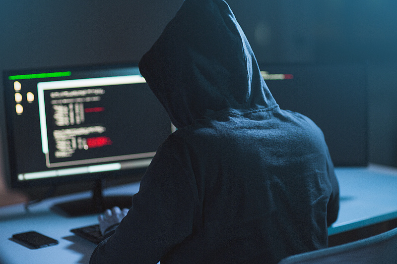 Hakerska grupa "Predatorski vrabac" ranije napala iransku državnu banku Sepah (Foto: Shutterstock)