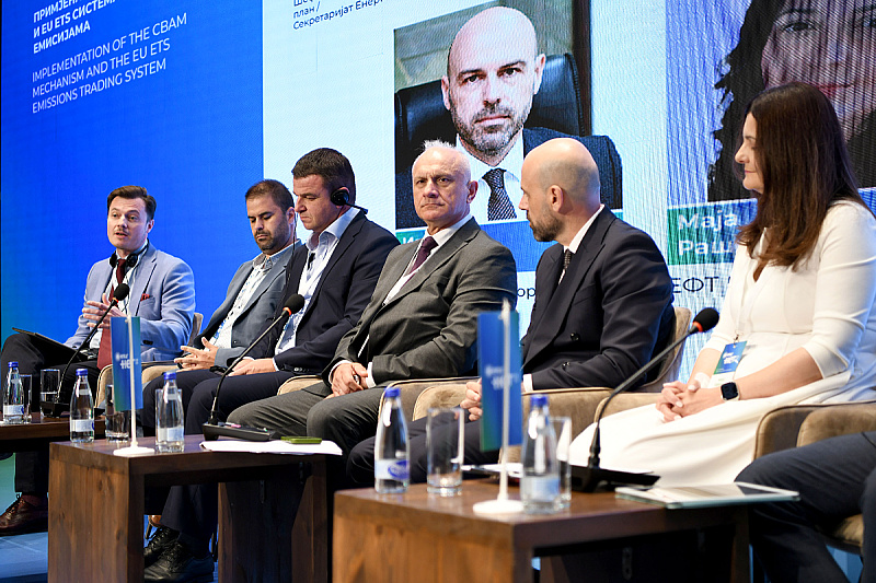 Simpozij EPCG NET 2025 (Foto: EP BiH)