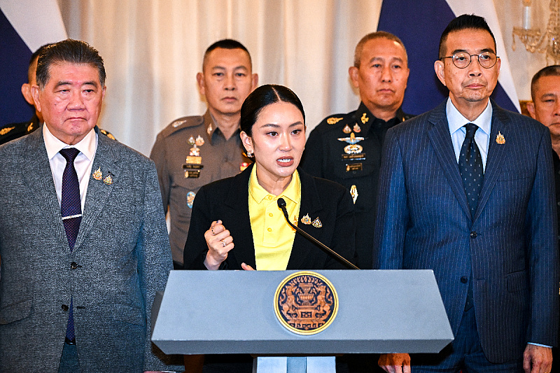 Paetongtarn Shinawatra (Foto: Reuters)