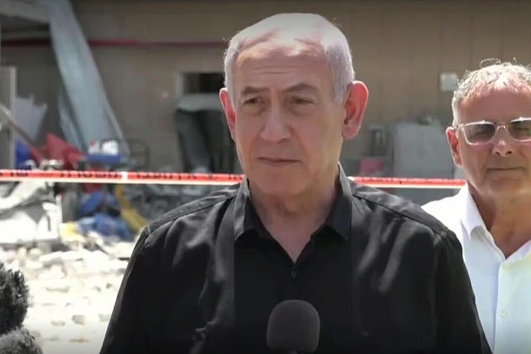 Screenshot: Benjamin Netanyahu