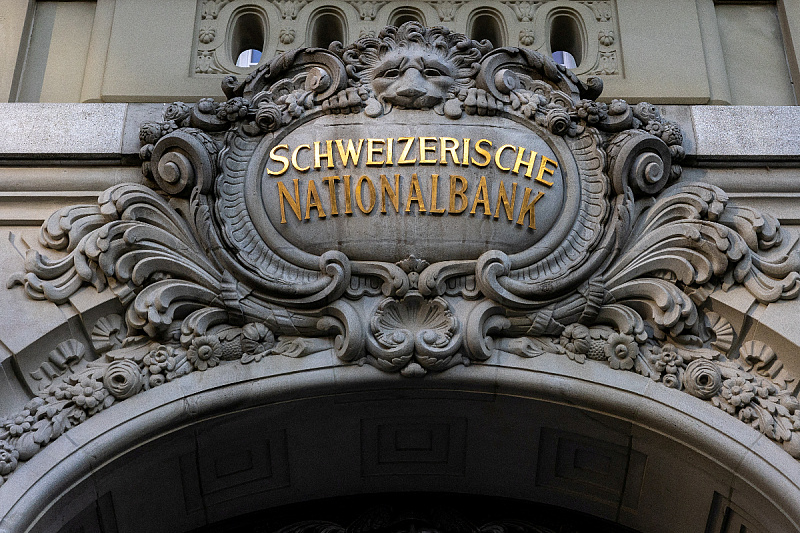 Švicarska nacionalna banka se bori protiv usporene inflacije i rasta vrijednosti franka (Foto: Reuters)