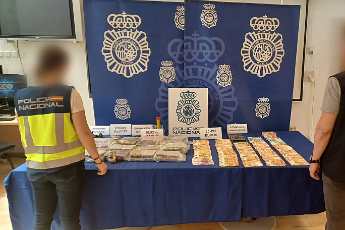 Foto: Europol