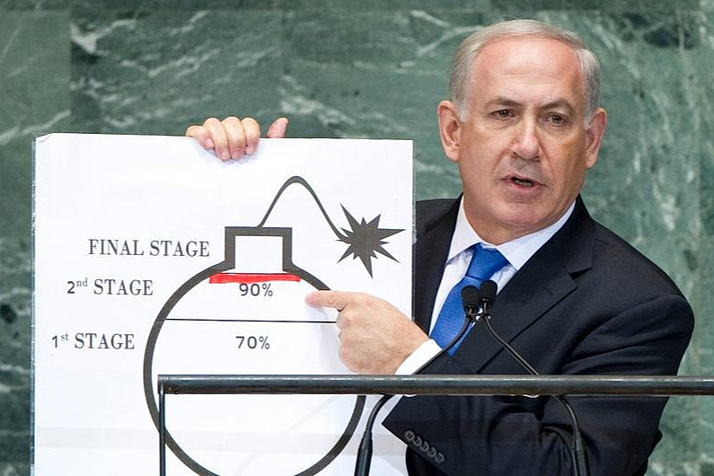 Netanyahu u UN-u 2012. godine
