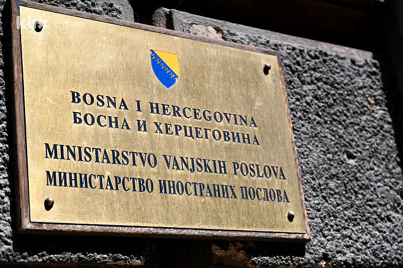 Ministarstvo vanjskih poslova objavilo podatke o državljanima BiH u Iranu i Izraelu (Foto: T. S./Klix.ba)