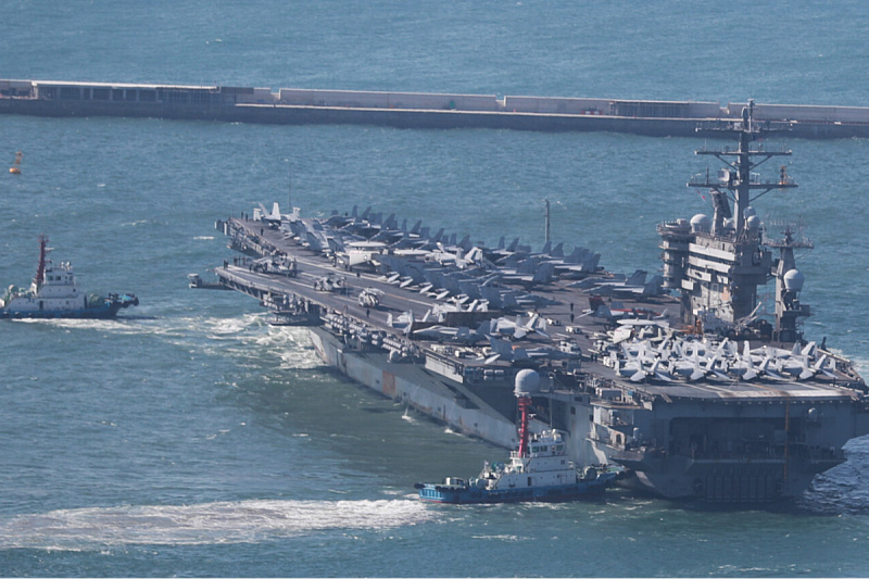 Američki nosač aviona USS Nimitz (Foto: EPA-EFE)