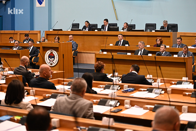 S jedne od ranijih sjednica NSRS (Foto: E. M./Klix.ba)