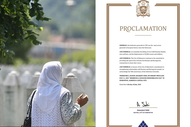 Proklamacija o genocidu u Srebrenici
