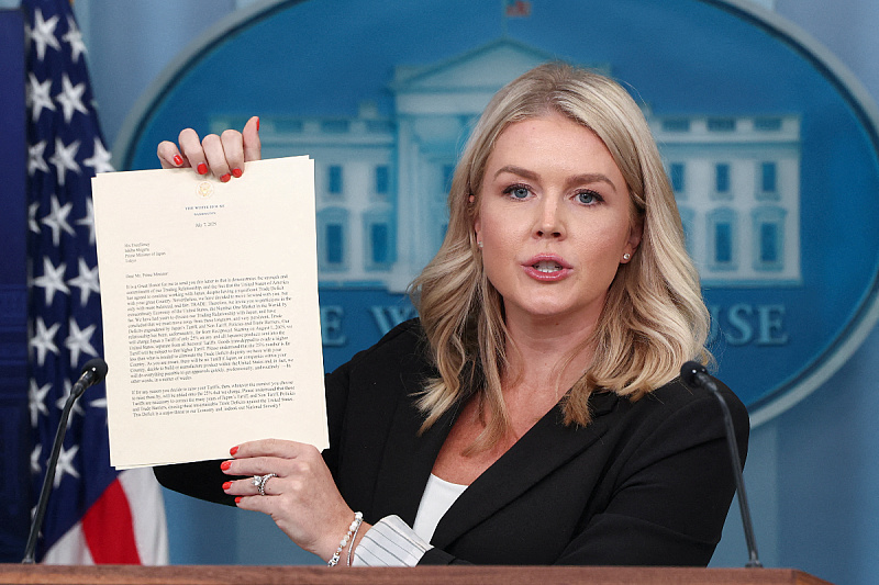 Odluku o carinama saopćila glasnogovornica Bijele kuće (Foto: Reuters)