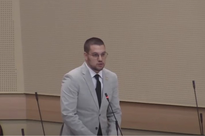 Đorđe Vučinić (Screenshot)