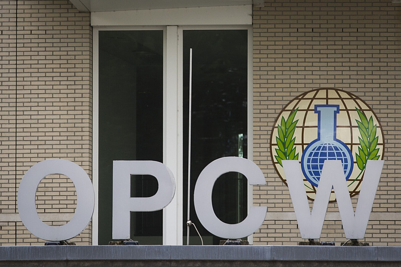 Organizacija za zabranu hemijskog oružja (OPCW) (Foto: EPA-EFE)
