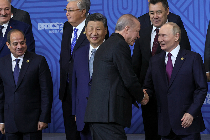 Sastanak 2024. godine (Foto: EPA-EFE)
