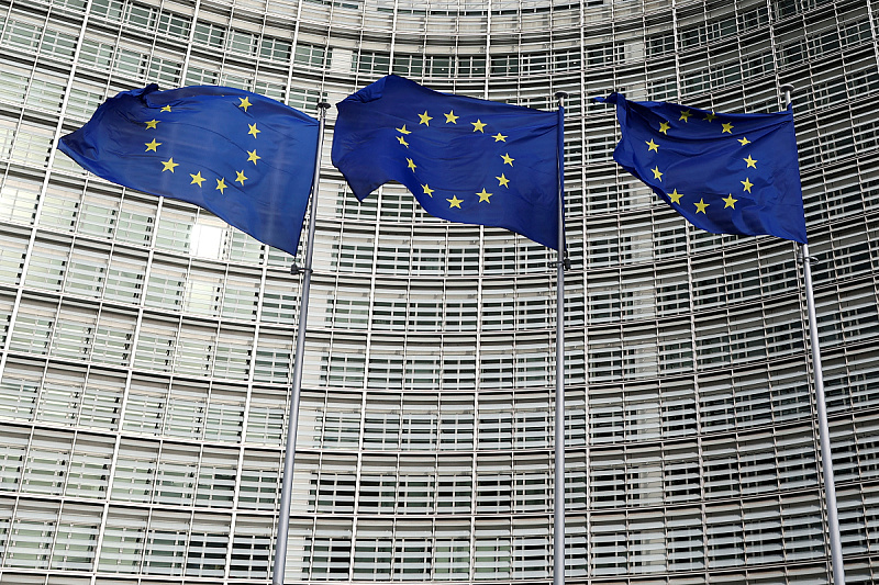 EK osuđuje svaki izraz fašizma (Foto: Reuters)
