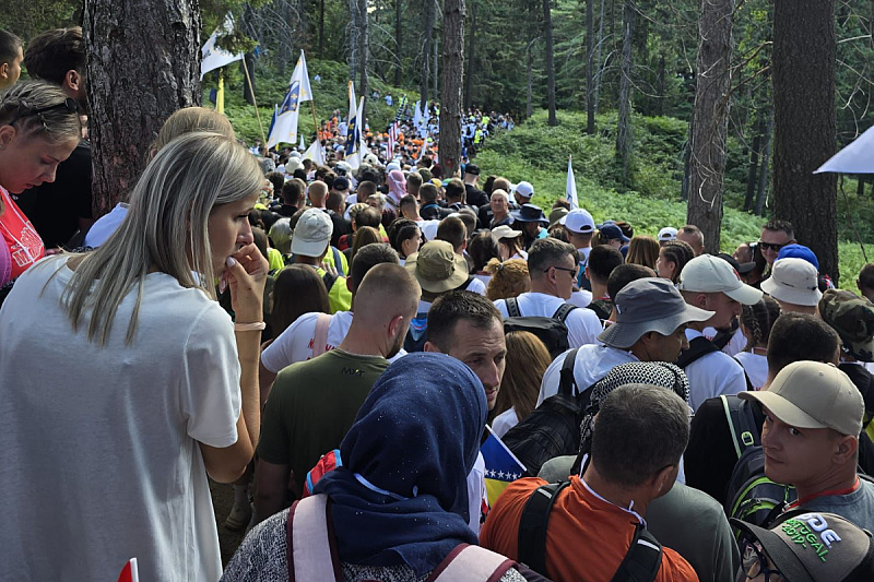 Foto: Vlada Kantona Sarajevo