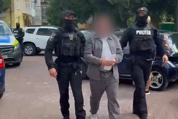 Foto: Europol