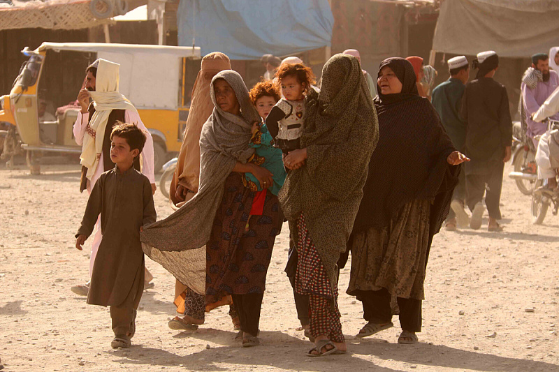 Afganistan (Ilustracija) (Foto: EPA-EFE)
