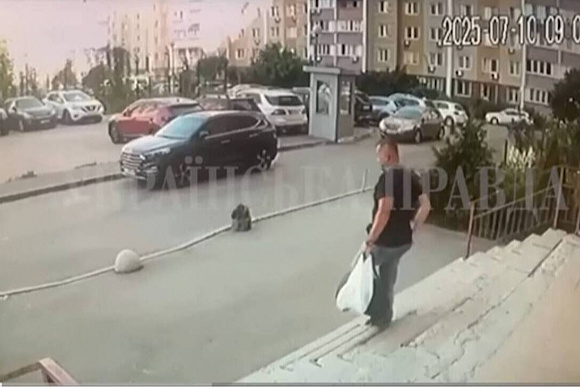 Screenshot: Ukrainska pravda