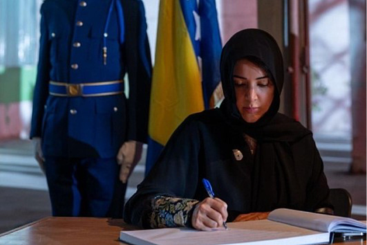 Delegacija UAE u Srebrenici