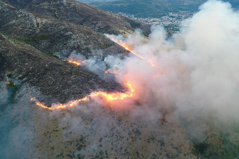 Foto: Mostar info BiH