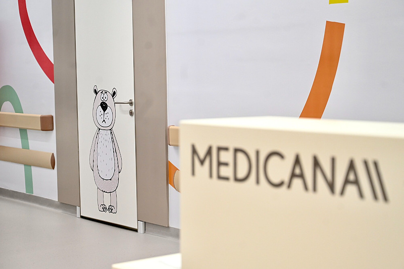 Medicana Sarajevo (Foto: T. S./Klix.ba)