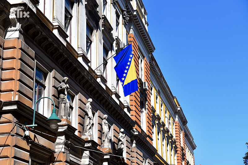 Općinski sud u Sarajevu (Foto: T. S./Klix.ba)