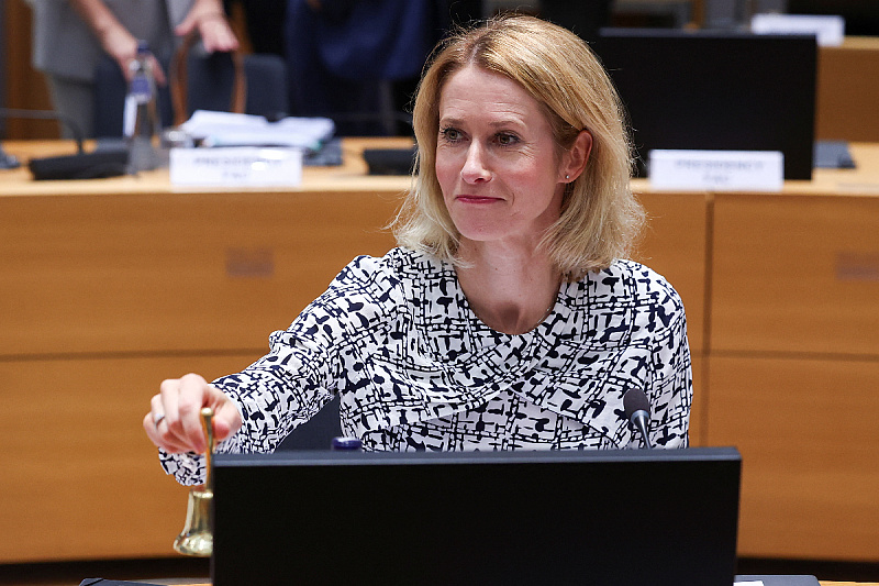 Kaja Kallas (Foto: Reuters)
