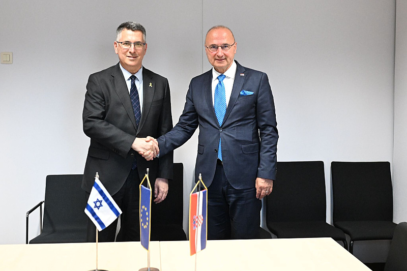 Gideon Sa'ar i Gordan Grlić Radman (Foto: X)