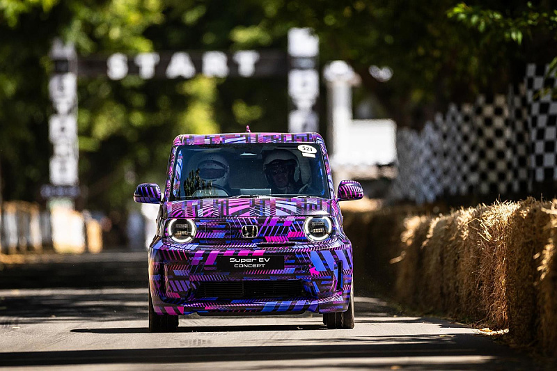 Foto: Goodwood.com