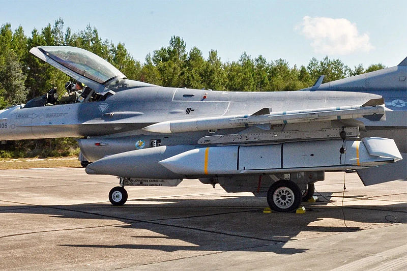 Foto: USAF