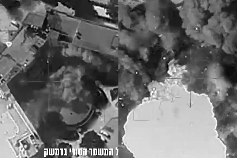 Foto: Screenshot/IDF