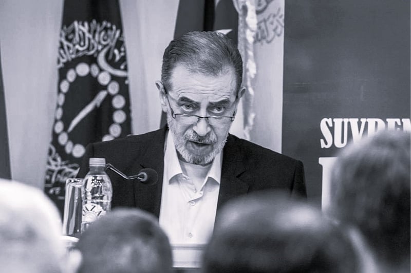 Halil Brzina