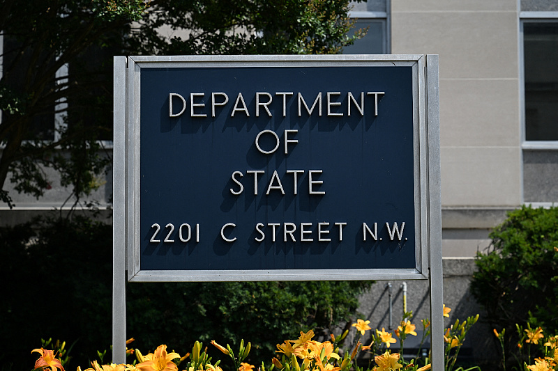 State Department dobio masovne rezove u finansiranju i mnogi uredi su ukinuti (Foto: Reuters)