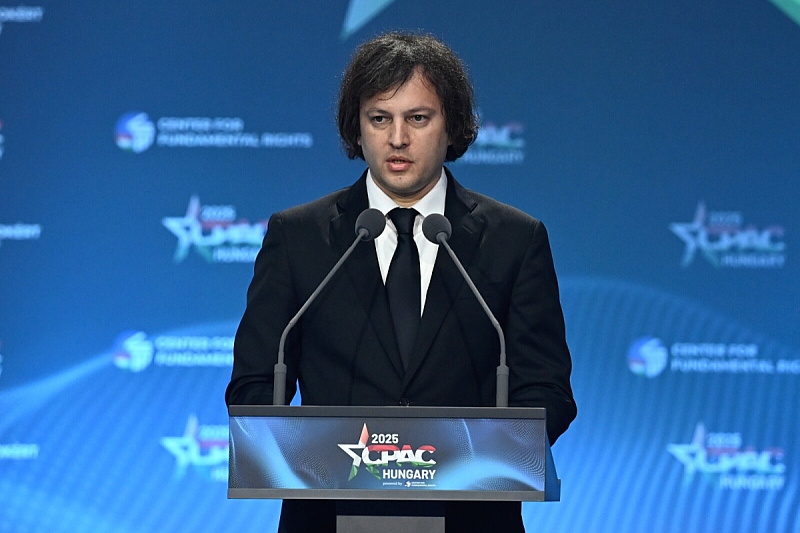 Premijer Gruzije Irakli Kobakhidze (Foto: EPA-EFE)