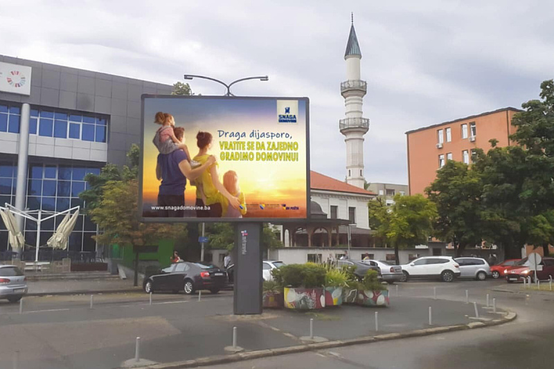 Foto: Pokret Snaga domovine