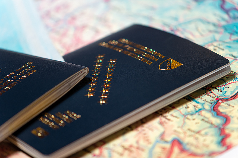 Uz pasoš BiH za ulazak u EU spremite i 20 eura (Foto: Shutterstock)